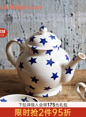 Emma Bridgewater大号茶壶蓝色星星釉下彩英国餐具emmabrigewater