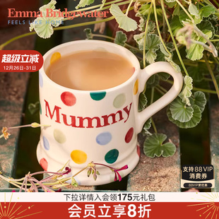 Emma Bridgewater陶瓷情侣水杯马克杯咖啡杯送人emmabrigewater