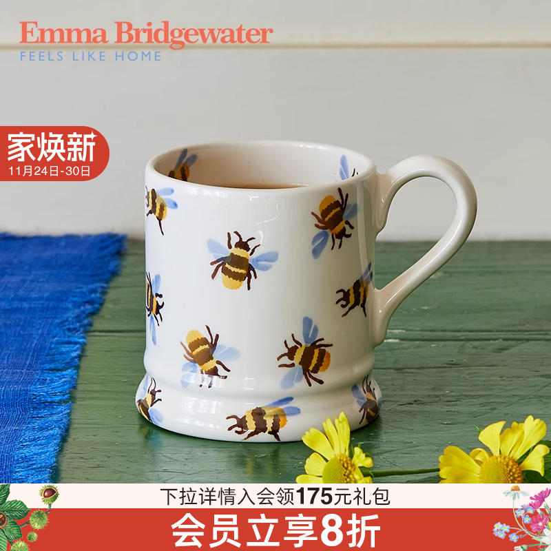emma釉下彩大黄蜂中号马克杯