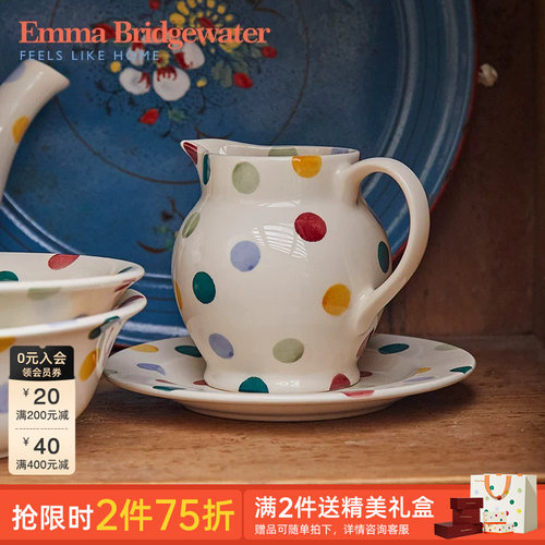 emma釉下彩陶瓷奶罐储物罐