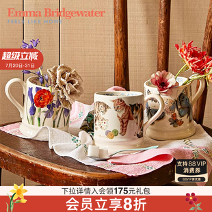 Emma Bridgewater杯子鸢尾蓝马克杯花朵咖啡杯陶瓷emmabrigewater