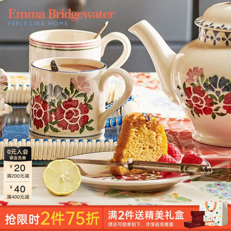 Emma Bridgewater古典玫瑰陶瓷马克杯餐碗餐具釉下彩盘子菜盘家用