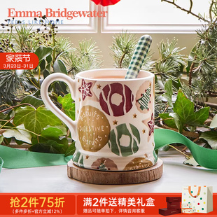 Emma Bridgewater节日马克杯咖啡杯陶瓷杯餐盘餐具送人新婚礼物