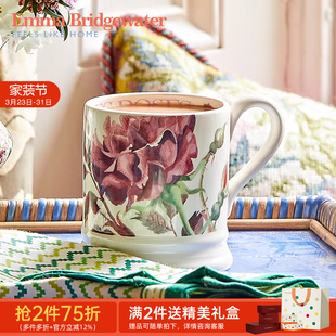 Emma Bridgewater中号马克杯咖啡杯陶瓷水杯送人礼物送礼家用喝水
