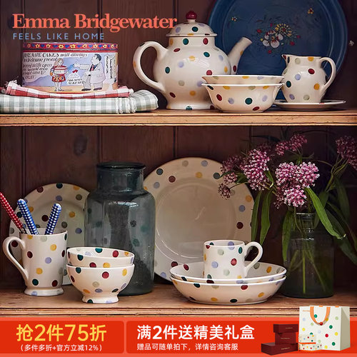 Emma陶瓷英国波点麦片碗