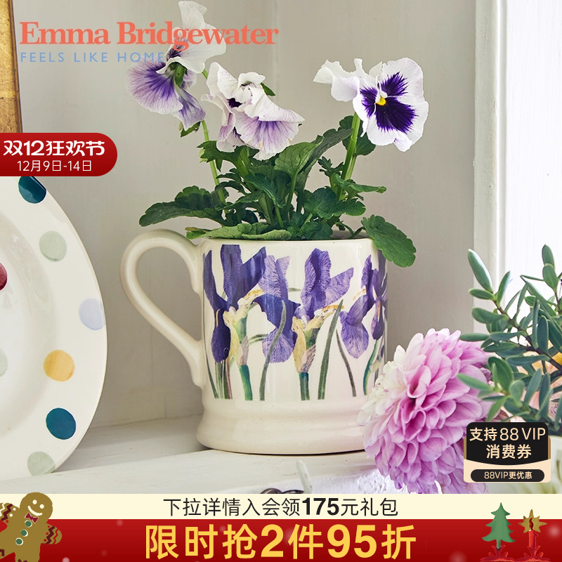 EMMA花朵釉下彩陶瓷马克杯