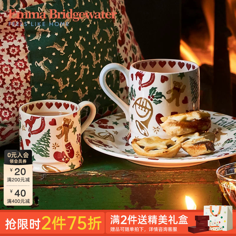 Emma Bridgewater马克杯陶瓷水杯咖啡杯餐盘餐具 emmabrigewater