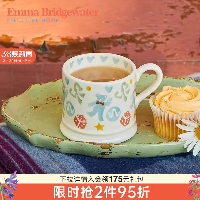 Emma Bridgewater小号马克杯陶瓷杯家用水杯咖啡杯玩具盒38节礼物