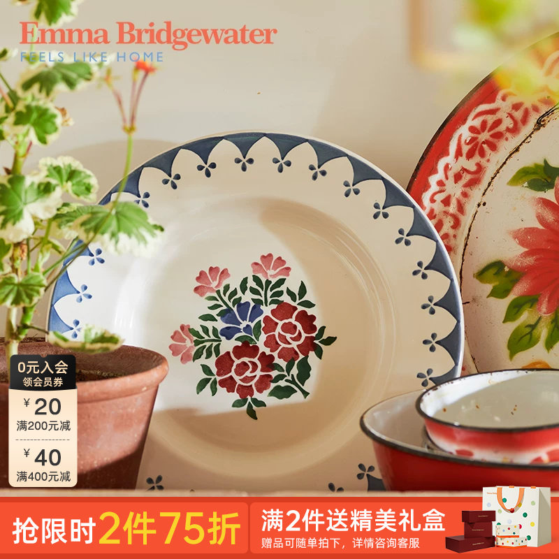 Emma Bridgewater古典玫瑰10.5英寸盘子釉下彩餐盘餐具菜盘家用