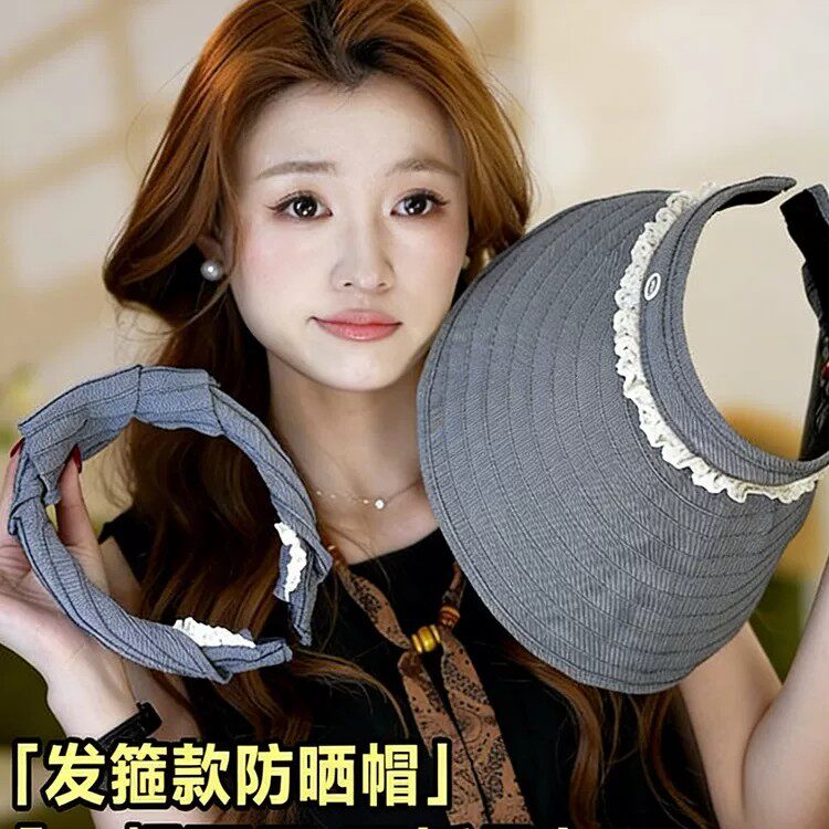 韩版蕾丝发箍空顶帽子女夏季休闲可折叠遮阳防晒帽显脸小贝壳帽潮