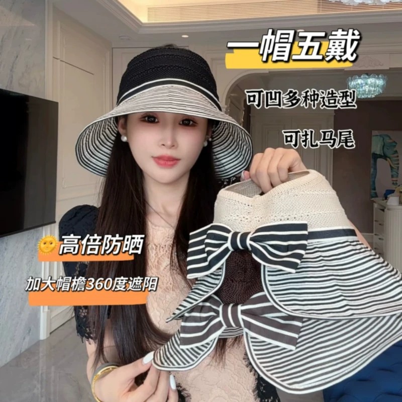 条纹拼接空顶防晒帽子女春夏蝴蝶结透气遮阳帽户外太阳帽一帽多戴