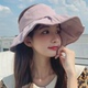 日系空顶帽子女夏遮脸可折叠防晒帽可扎马尾蝴蝶结太阳帽户外百搭