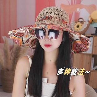 夏季新款大檐沙滩太阳帽子女防紫外线花布遮阳草帽出游度假渔夫帽