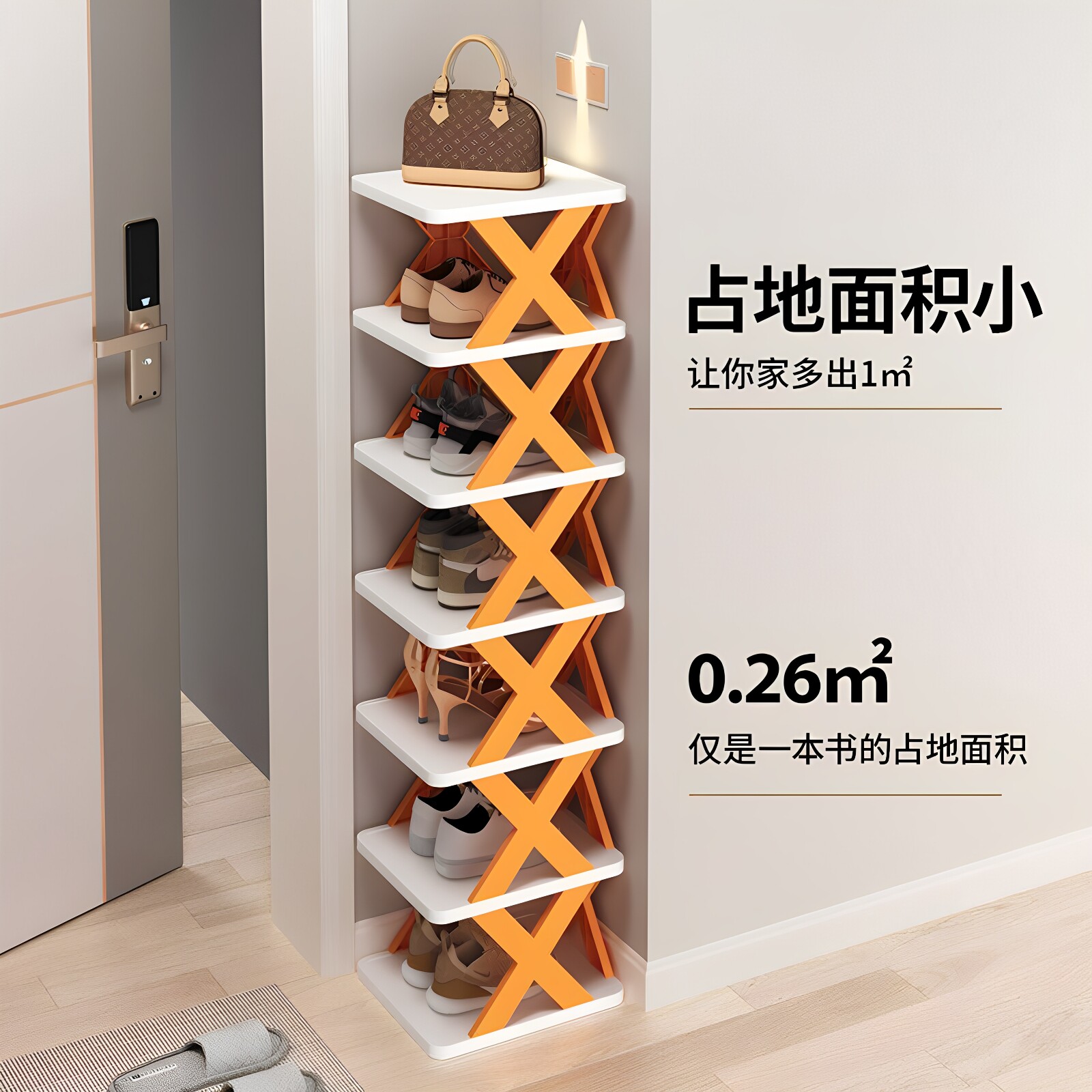 日本鞋架家用门口简易多层小窄省空间收纳入门门后置物架鞋柜