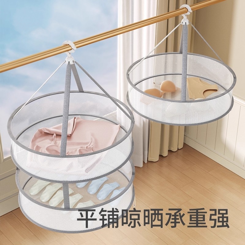 日本蜂窝加厚毛衣网兜晒衣晾衣网