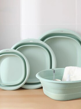 日本进口可折叠洗脸盆学生宿舍儿童洗脚盆便携式旅行婴幼儿洗漱盆