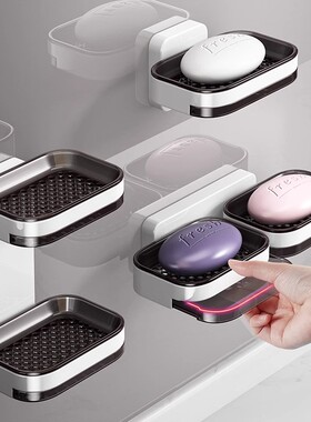 日本进口肥皂盒壁挂式免打孔双层肥皂沥水盒浴室收纳香皂置物架子