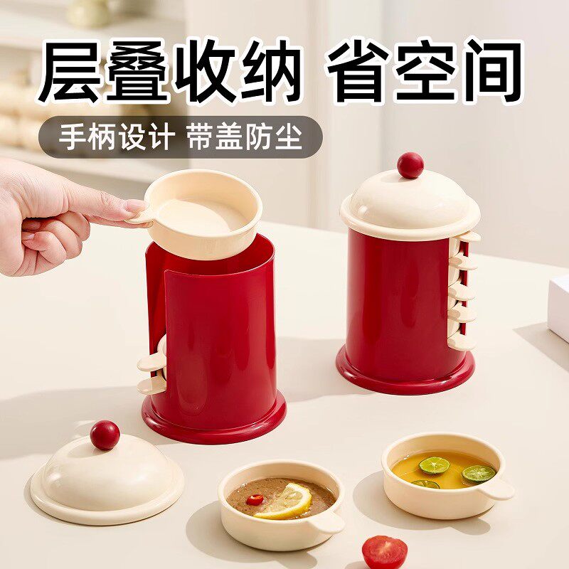 日本进口火锅蘸料碟调味碟骨酱油醋碟收纳盒调料碟黄油碟蘸料碟子