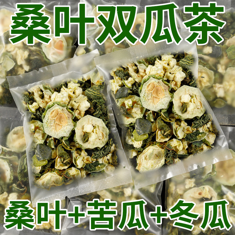 每天一杯吃喝自由整料升级不碎图片