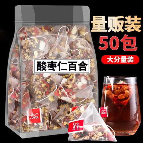 酸枣仁茯苓百合茶助养生多梦眠质量差睡眠膏晚安茶花茶