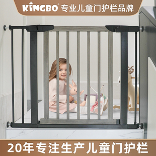 KINGBO实木楼梯门护栏儿童安全门栏婴儿围栏免打孔宠物隔离栅栏杆