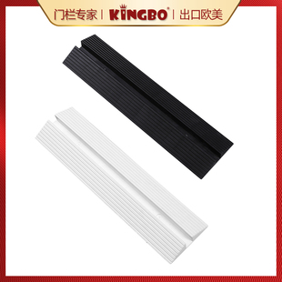 婴儿童楼梯口防护安全门栏专用 双向 KINGBO 防绊脚加固踏板