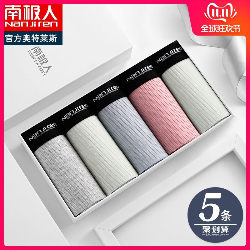 网友分享在meiguo.com的图片