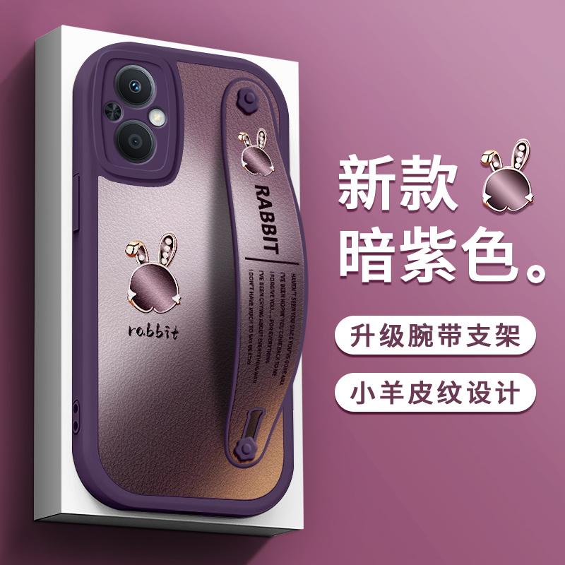 适用硅胶OPPOA98手机壳可爱