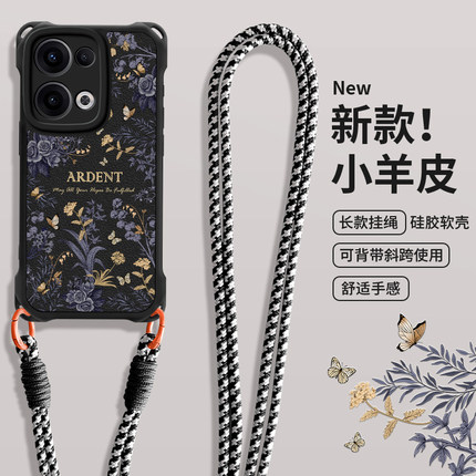 imobile轻奢花适用OPPOReno14手机壳oppo斜跨Reno12长Reno13Pro挂绳Reno11花朵9软8防摔7SE保护6套10女5新款4