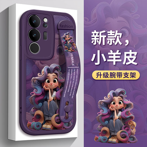 适用软壳vivoS17保护套可爱
