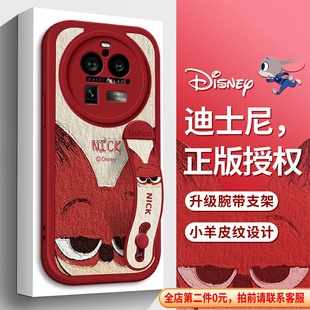 迪士尼适用oppoFindX8手机壳oppo红色FindX7Ultra油画FindX8S尼克FindX6Pro腕带支架FindX5保护套FindX3女款