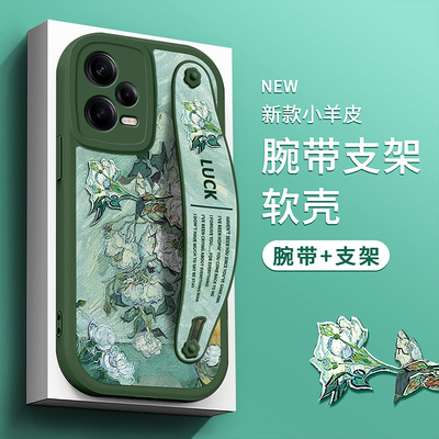 适用红米Note12手机壳K60油画花瓶Note11皮纹T腕带S支架K50电竞版K40游戏增强Pro软10花朵E女款K30至尊纪念版