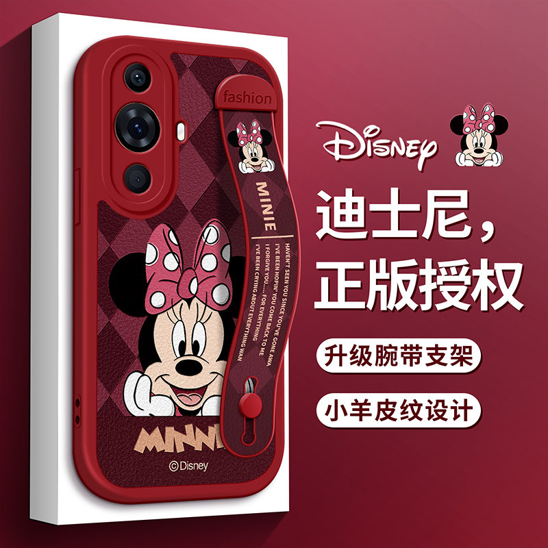 迪士尼适用华为Nova14Ultra手机壳Nova12活力版Nova13Pro酒红Nova11SE米奇Nova10腕带9支架8防摔7保护6女款5i