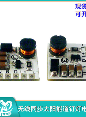 DC5-27V   LED驱动器模块   迷你LD2635MA 350mA降压HB电源模块