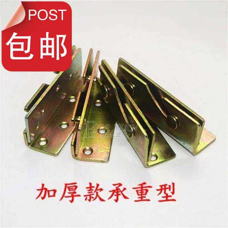 扣件木板插接挂扣固定活接头结构床用工f地实木床木工柜子连接件