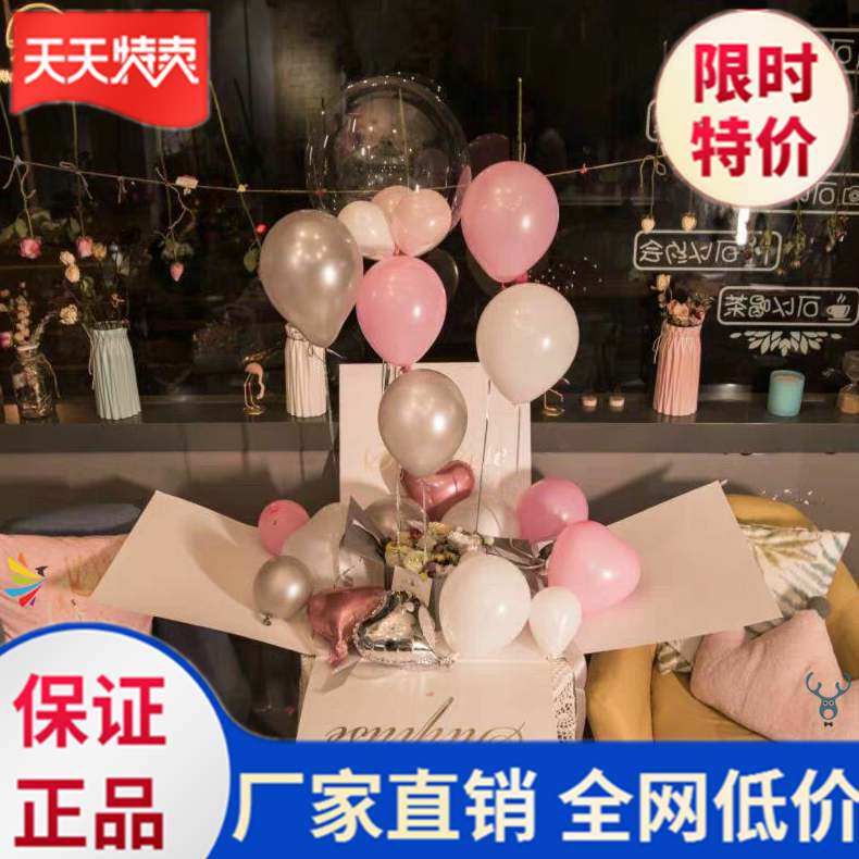 送女生物暖男创意把男朋友感动哭的礼物男朋友感动哭的礼物奇趣