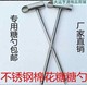 商用燃气电动棉花糖机不锈钢糖勺量勺配件盛糖专用加大加厚 包邮