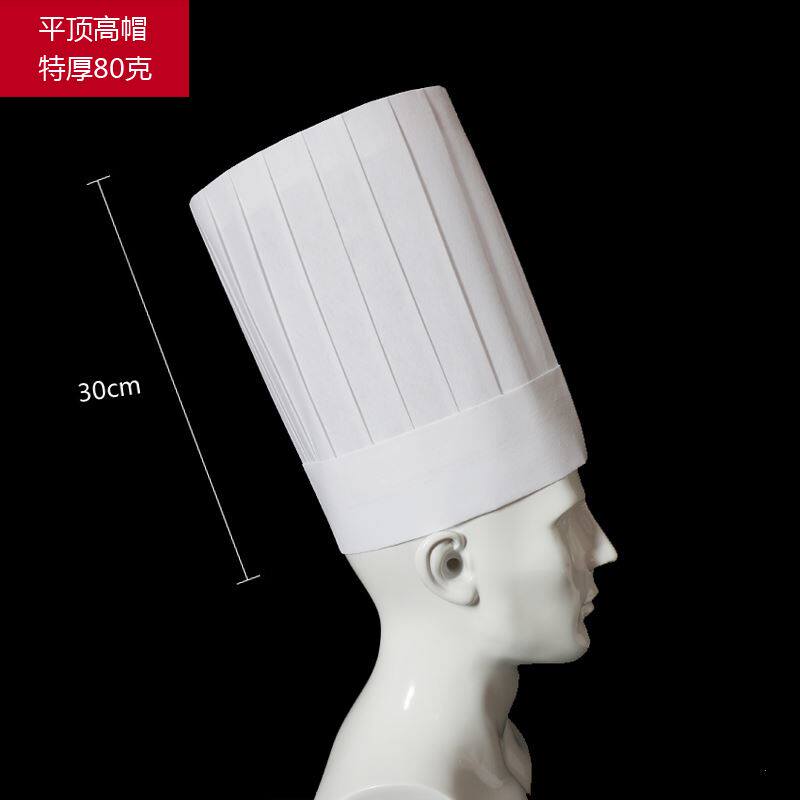 一次性厨师帽无纺布厨师帽儿童帽高帽子中帽低帽厨房帽加厚工作帽