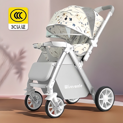 婴儿推车可坐可躺轻便折叠遛娃