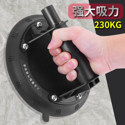 真空玻璃瓷砖吸盘电动强力固定器