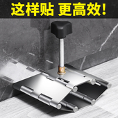 瓷砖顶高器贴墙砖高低调节器手动合页垫高定位器升高调平器