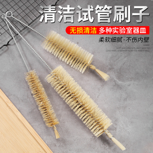 试管刷小毛刷子管道刷清洁刷加长清洗刷钢丝工业洗瓶小圆刷镀铜丝