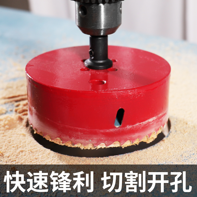 一个包邮 质量保证