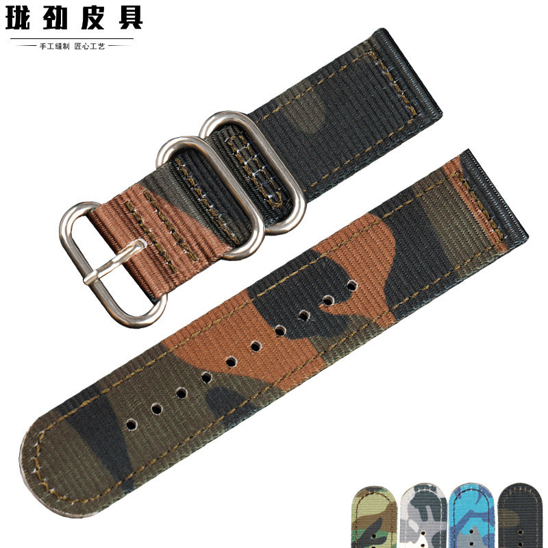 珑劲双层尼龙表带 迷彩色 20 22 24MM帆布尼龙加厚运动潜水表表带