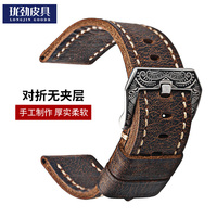 手工頭層牛皮表帶柔軟表鏈