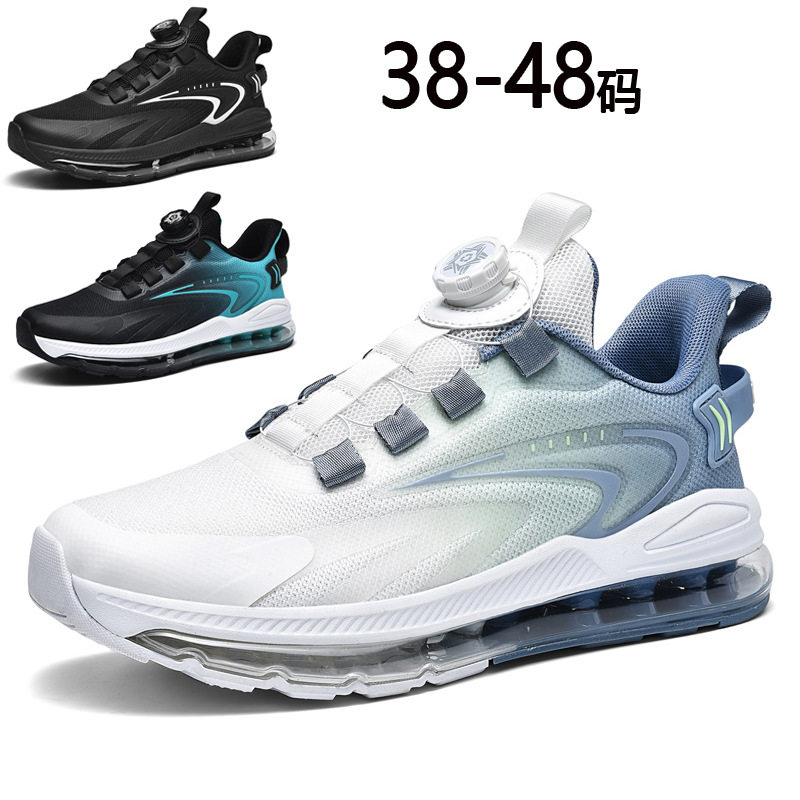 大码48 47男鞋春季全掌气垫减震旋转纽扣飞织网面透气跑步运动鞋