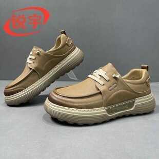 男士厚底真皮歪头休闲鞋男萌丑乐福鞋百搭潮流板鞋男款潮鞋欧洲站