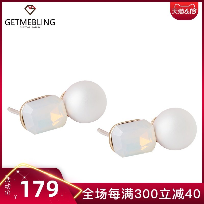 气质耳饰女Get Me Bling正品韩国进口简约韩版名媛超仙925银针