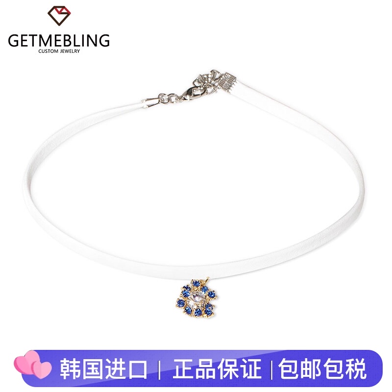 Get Me Bling韩国进口赵宝儿同款水晶太阳花项链花朵吊坠锁骨链