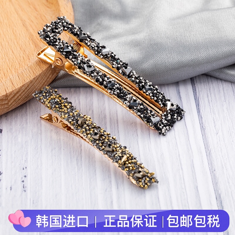 Get Me Bling发夹边夹 少女网红侧边韩国甜美简约ins水钻鸭嘴夹